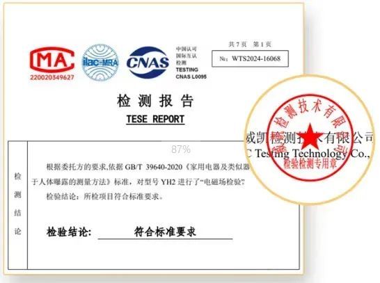 吹风机就不配有一头秀发了？pg电子入口用