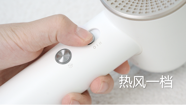 吹风机就不配有一头秀发了？pg电子入口用不起好几千的(图8)