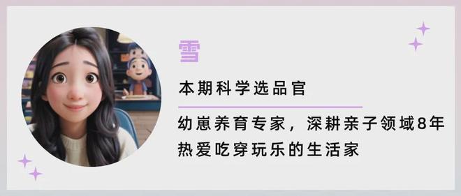 吹风机就不配有一头秀发了？pg电子入口用不起好几千的(图10)