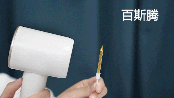 吹风机就不配有一头秀发了？pg电子入口用不起好几千的(图28)