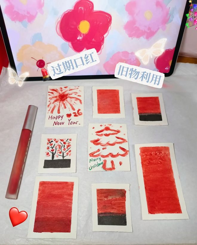 6样东西别急着扔否则太浪费了！pg电子入口“过期还能用”的(图7)