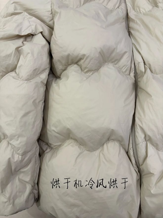 6样东西别急着扔否则太浪费了！pg电子入口“过期还能用”的(图11)