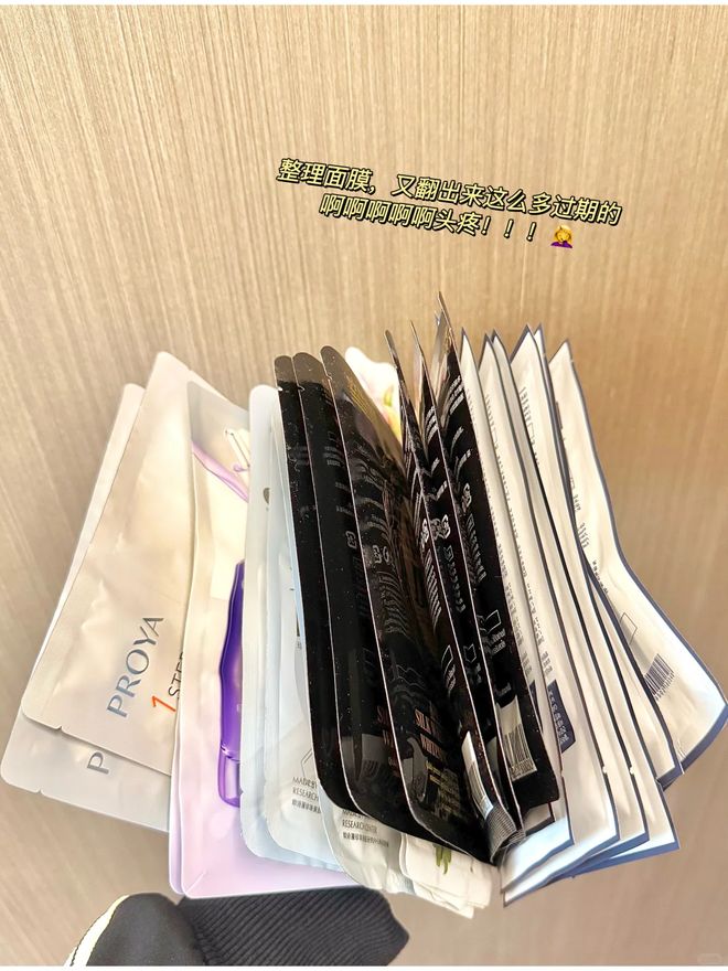 6样东西别急着扔否则太浪费了！pg电子入口“过期还能用”的(图13)