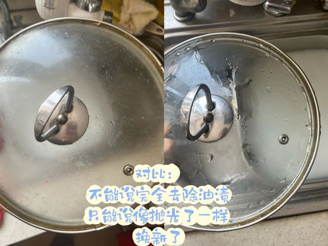 6样东西别急着扔否则太浪费了！pg电子入口“过期还能用”的(图20)