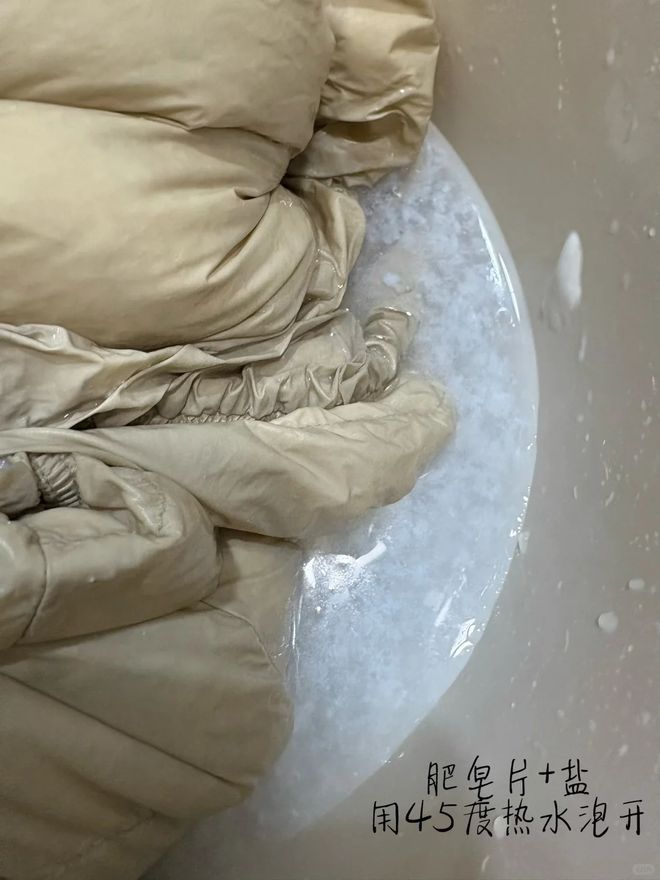 6样东西别急着扔否则太浪费了！pg电子入口“过期还能用”的(图29)