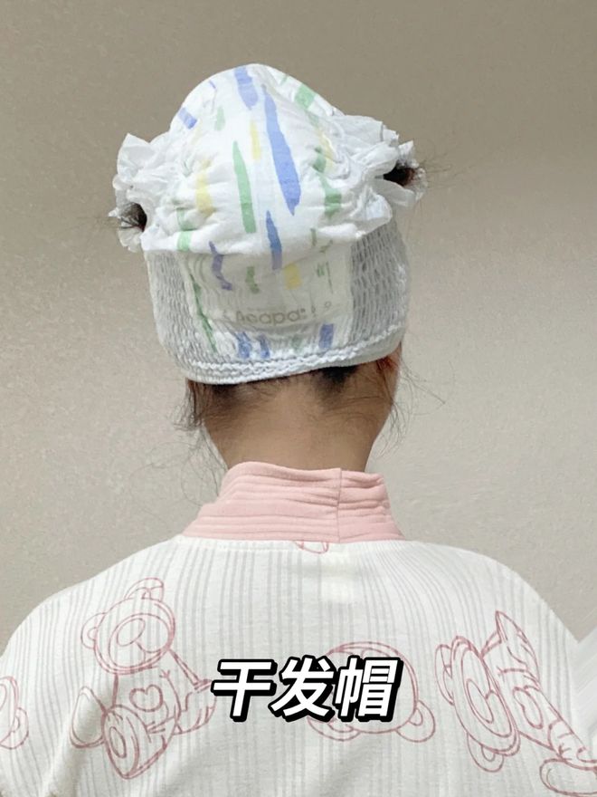 6样东西别急着扔否则太浪费了！pg电子入口“过期还能用”的(图38)