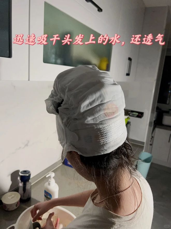 6样东西别急着扔否则太浪费了！pg电子入口“过期还能用”的(图37)