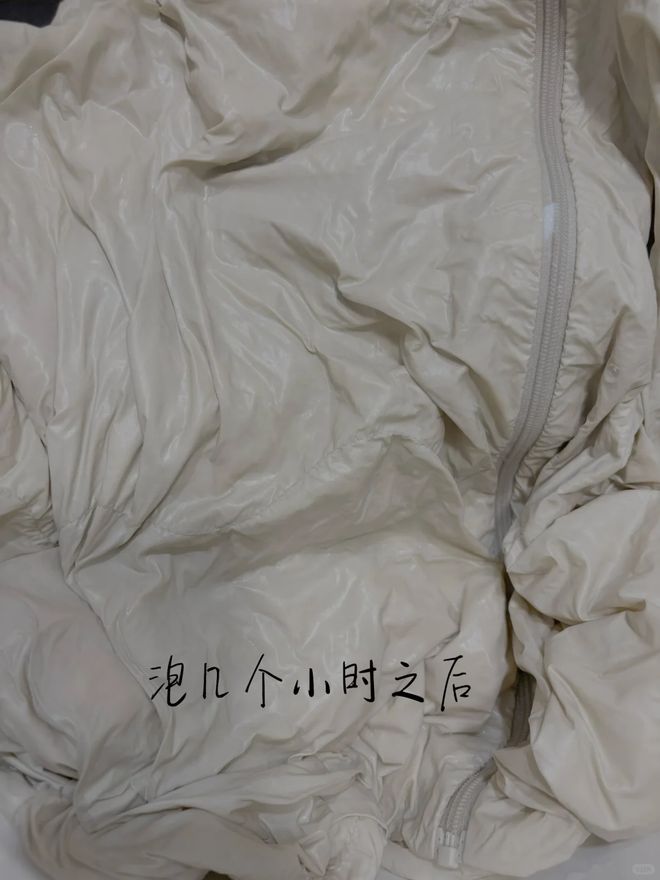 6样东西别急着扔否则太浪费了！pg电子入口“过期还能用”的(图39)