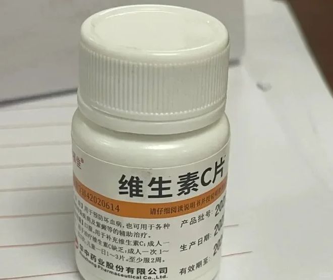 6样东西别急着扔否则太浪费了！pg电子入口“过期还能用”的(图36)