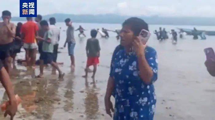 24年12月29日-2025年1月4日）pg电子试玩平台一周事故及安全警示（20(图3)