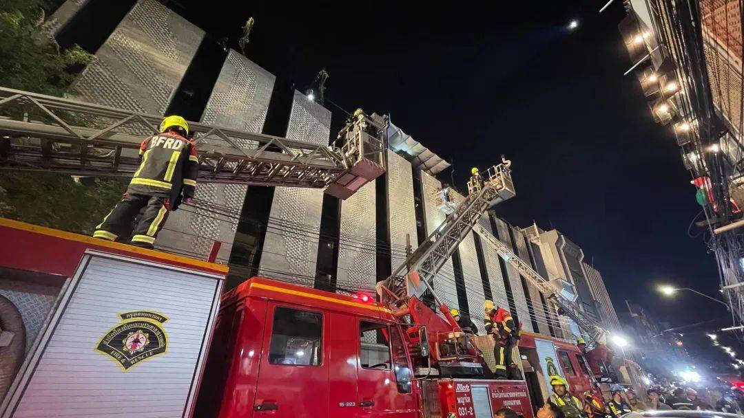 24年12月29日-2025年1月4日）pg电子试玩平台一周事故及安全警示（20(图9)